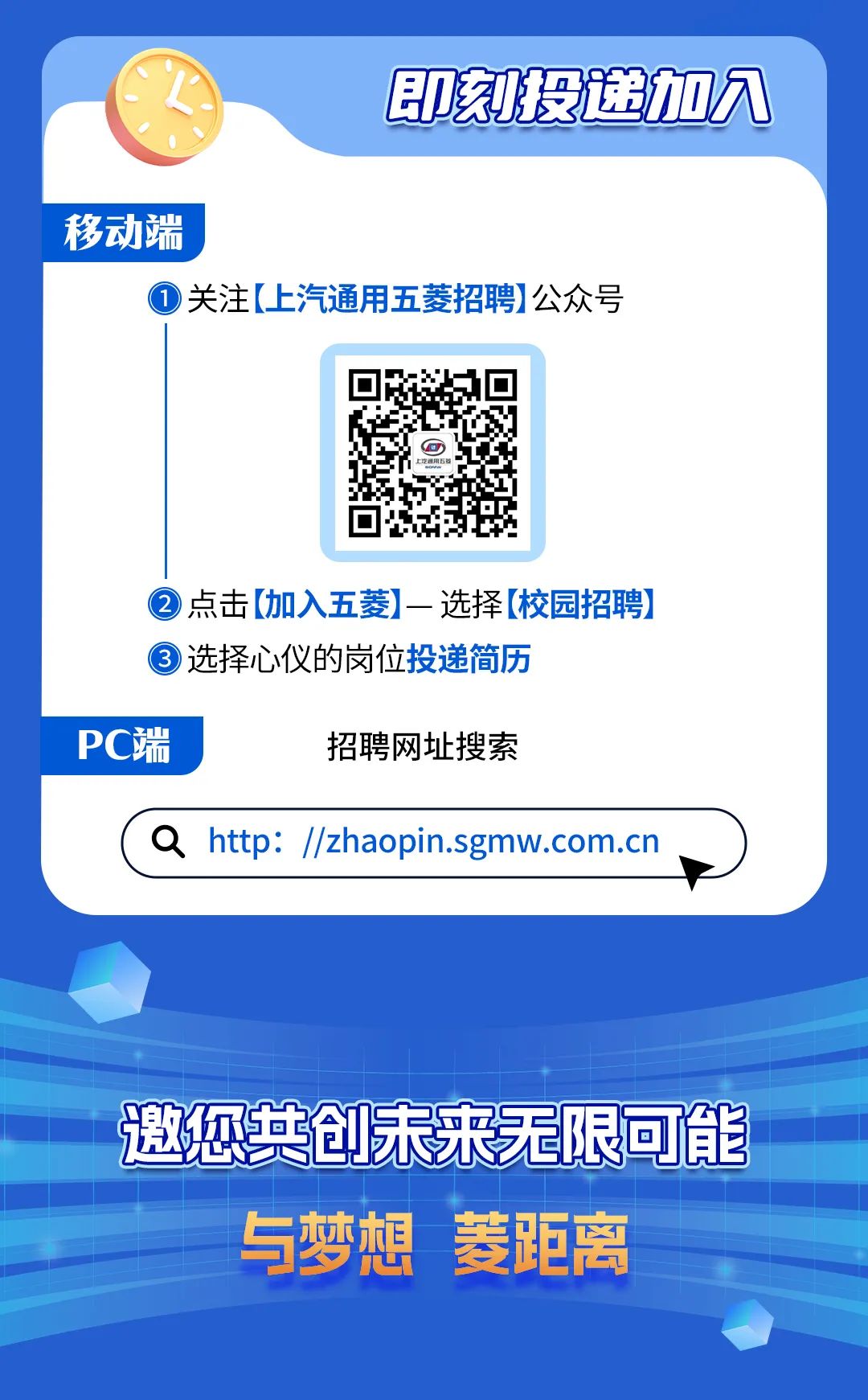 辐点击[加入五鞭】一;站