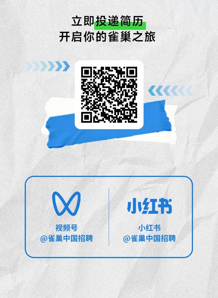 <p>立即投递简历</p>
<p>开启你的雀巢之旅</p>
<p>》》</p>
<p>《K</p>
<p>w小红书</p>
<p>视频号小红书</p>
<p>@雀巢中国招聘@雀巢中国招聘</p>
