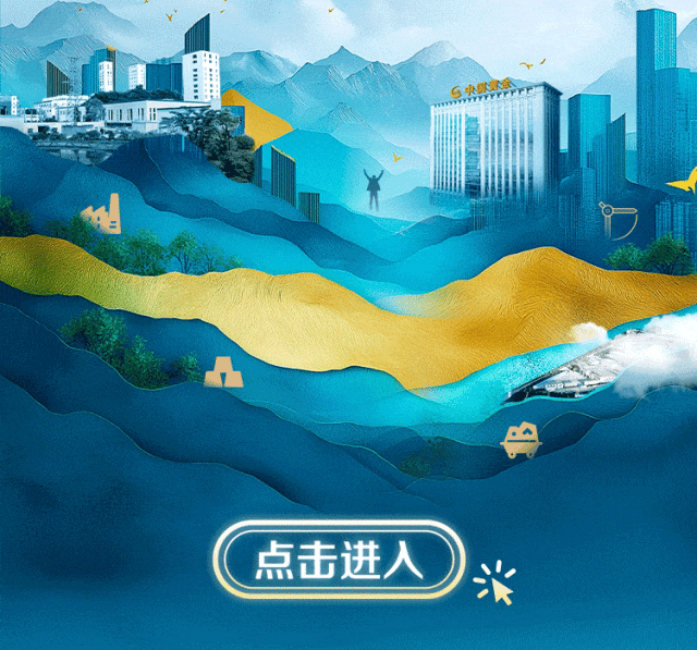 <p>6 EE</p>
<p>哈D</p>
<p>点击进入)沃</p>
