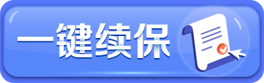 攻本5