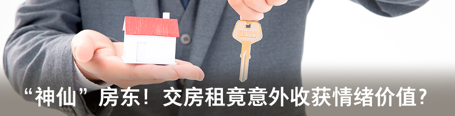 =本汪汪:人生7记|于=东