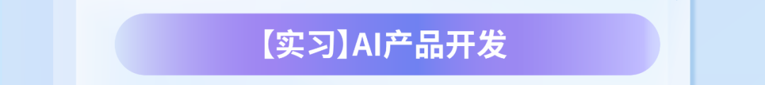 外了和