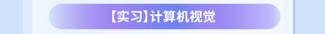 人E了和二妆人和|