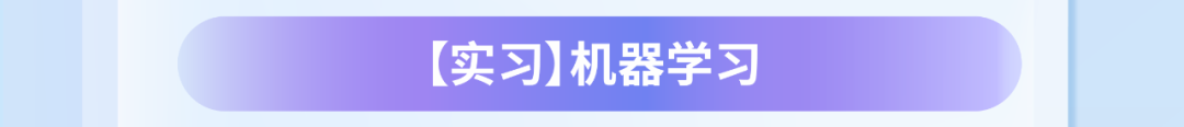 (人ET二二3