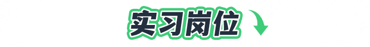 旗本沿侯》