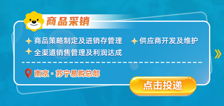 二三几各7丰瑟芝-访2:训5