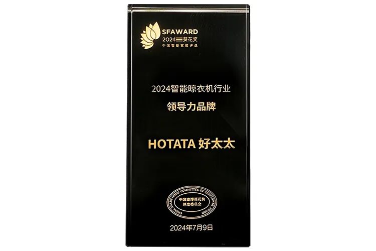 学:所EeeHOTATA好太太局