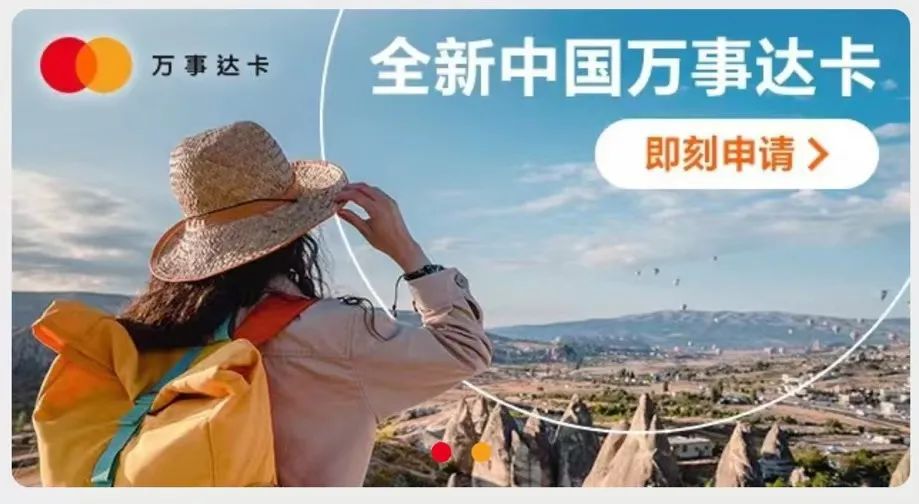 <p>即刻申请></p>

<table>
<tr><td></td>
<td></td>
</tr>
<tr><td></td>
<td></td>
</tr>
</table>
