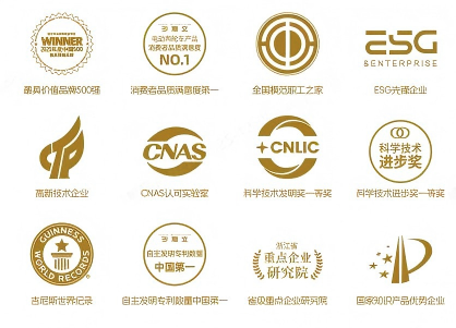 <p>3m2</p> <p>电动和轮车产站</p> <p>ESC</p> <p>wyLrt</p> <p>二A国银路</p> <p>飞黄石品店买感店</p> <p>NO.1</p> <p>SENTERPRISE</p> <p>胡网价值吕物5005</p> <p>消多者品团调感店第一</p> <p>全国桐范职工之家</p> <p>ESG先南企业</p> <p>+CNLIC</p> <p>L</p> <p>CNAS</p> <p>科学技术</p> <p>进步奖</p> <p>高新技术企业</p> <p>CNAS认可实轮家</p> <p>科学技术发明奖一开奖</p> <p>同华技术迎步实一开奖</p> <p>子看立</p> <p>向主观明实书效整</p> <p>浙江询</p> <p>中国第一</p> <p>重点企业</p> <p>e</p> <p>CD</p> <p>毛研究院</p> <p>吉尼斯世养记景</p> <p>自主发明专利教西中国第一</p> <p>吉收星点企业研究华</p> <p>巨家知R产品优势企业</p>